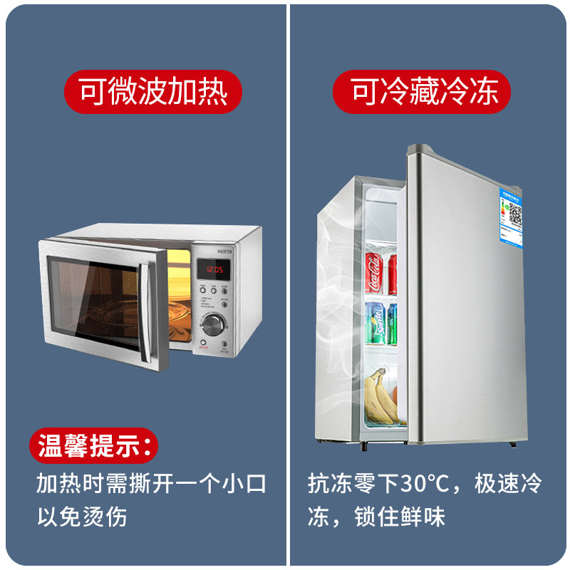 Mesh Texture Vacuum Bag Roll Bag Food Packaging Bag Thickened Air-Extracting Transparent Sealed Plastic Compression Fresh-Keeping Bag for Home Use