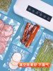 Mesh Texture Vacuum Food Packaging Bags, Special Vacuum Bags for Food, Compression Household Vacuum Plastic Sealing Bags