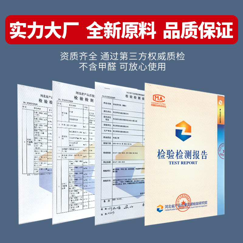 Mesh Texture Vacuum Bag Roll Bag Food Packaging Bag Thickened Air-Extracting Transparent Sealed Plastic Compression Fresh-Keeping Bag for Home Use