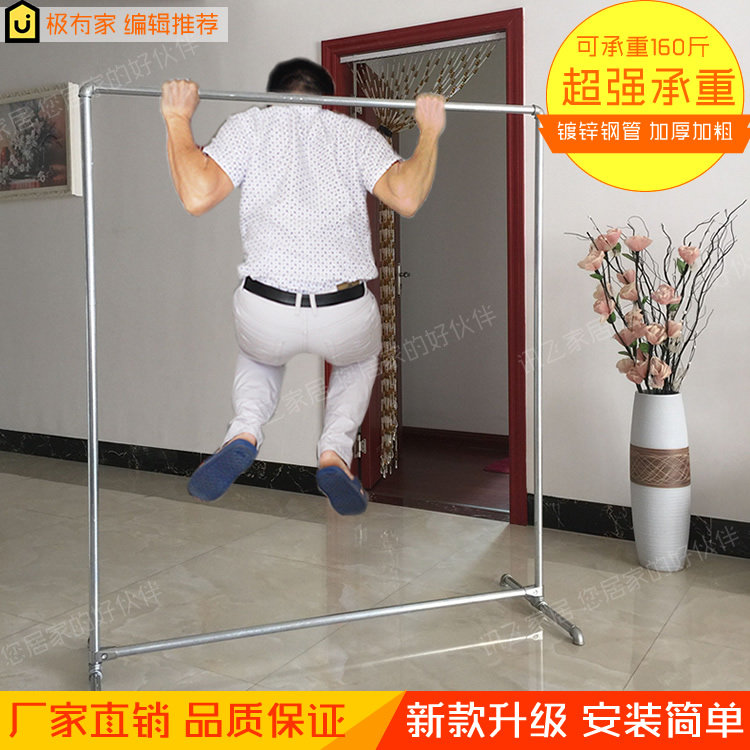 Classic water pipe horizontal bar drying hanger night market stall hanger household balcony hanger stainless steel thick hanger