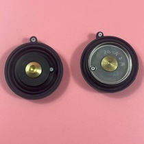 ANNWA Anhua urinal accessories 507-106-206 sensor squatting regulator valve transformer large diaphragm