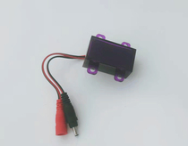 Trademark: AGYARROW sensor AGY108 urinal original goods produced by the original factory