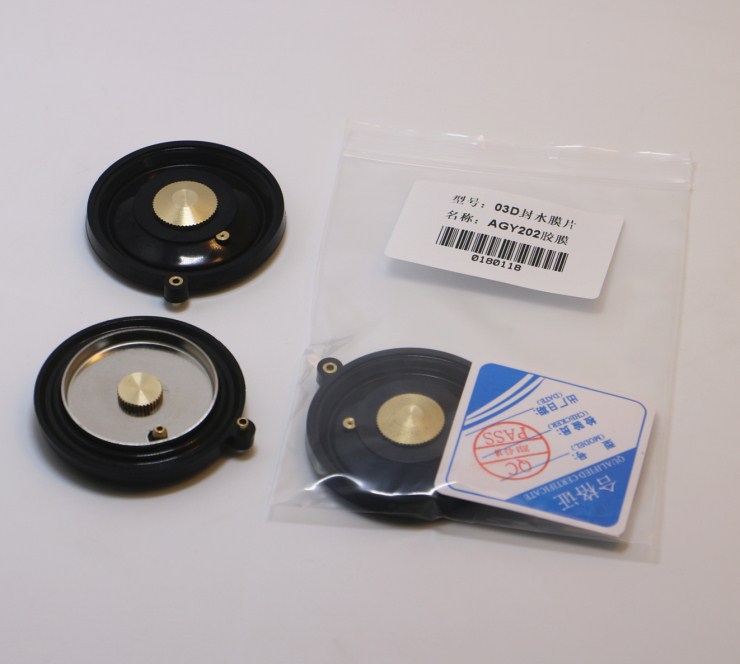 Arrow Crowdy Anhua Farnsa Stool Sensor Accessories Squat Sensor Large Punch Diaphragm Plastic Cushion
