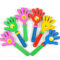 Festival props small palm clap hands beat childrens gifts toys activities performance atmosphere color voice props