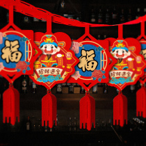 New Year decorations ceiling hanging flags Chinese New Year decoration pendant shops shopping malls flower scene layout