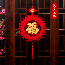  2021 New Year Spring Festival decorations Three-dimensional Chinese knot blessing pendant festive interior decoration pendant Home pendant