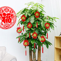 Spring Festival Decoration New Year Potted Fortune Tree Small Pendant Outdoor Big Tree Happy New Year Hanging Pendant Arrangement