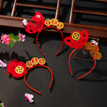 2022 New Years Head Hoop Tiger Years Lunar New Year decorations Kindergarten Childrens Lunar New Year gifts Caifu Fortune Fu Character Deduction Hair Accessories