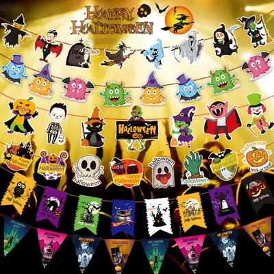 Halloween ornament pull flag triangle flag hanging decoration shop bar window hanging flag pull flower string arrangement props