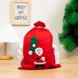 Apple, рождественский рюкзак, упаковка, большая льняная сумка, подарок на день рождения