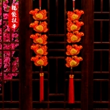 Новогодний декоративный подвесной фестиваль фестиваль.