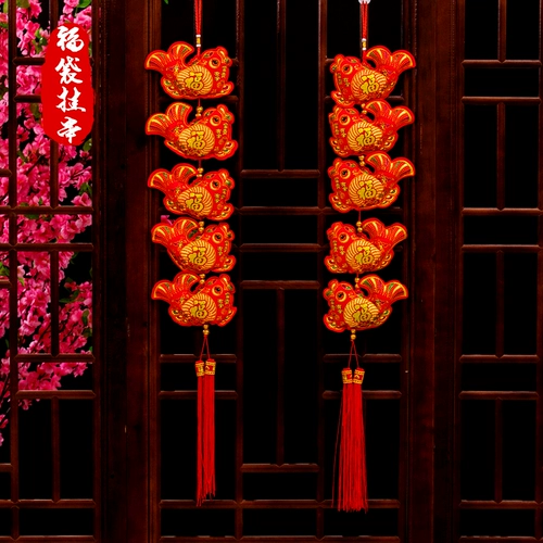 Новогодний декоративный подвесной фестиваль фестиваль.