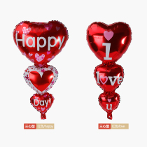 Wedding aluminum film balloon I LOVE YOU heart shaped printing balloon proposal balloon wedding room decoration props