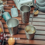 Кофейный портативный бокал из нержавеющей стали для путешествий для кемпинга, нержавеющая сталь AISI 304