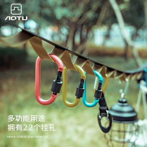 Дорожный портативный навес для кемпинга, посуда, универсальный ремешок, нескользящая сушилка, палатка для путешествий