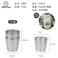 175 мл-два пакета [Отправить Canvas Bag]