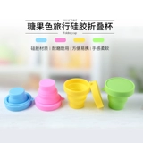 Портативный силиконовый складной чашка, высокотемпература на открытом воздухе спортивная чашка для защиты окружающей среды AT8854