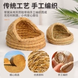 Pet Shangtian Luding Chicken Cao Cao Cao Cao Cao куриный дом яичный голубите