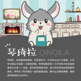 Pet Shangtian Pet Pet Pineapple Dry 400 мл Hamsia Rabbit Totoro Dutch Work, Dolustion Rats Feed Feed