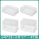 10 Установки трубы 2+Большой номер 2 -4