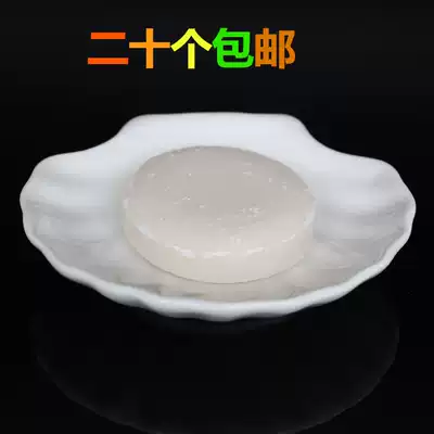 Acrylic plastic imitation porcelain hotel supply shell round hotel soap dish small soap box soap box Hotel