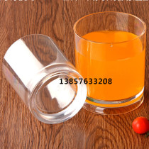 Plastic Cup acrylic thick-bottomed glass transparent round foreign wine glass beer glass whiskey Cup drink cup