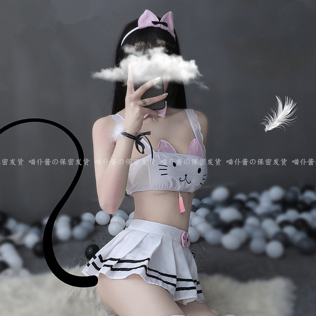 Sexy coquettish cute cat bra Japanese cute female small chest underwear  well-behaved soft girl private