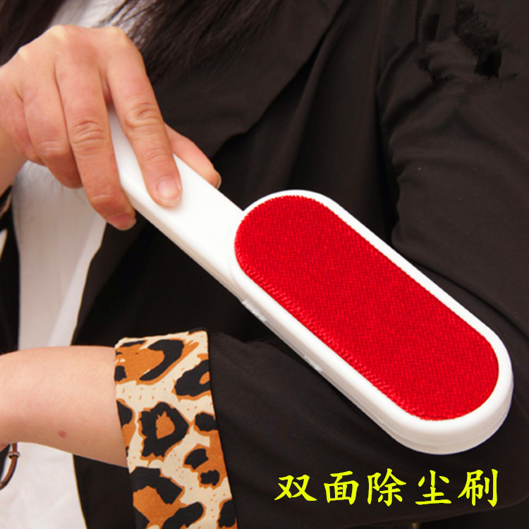 Anti-static clothing dust removal hair brush sweater woolen coat cashmere sweater sticky hair device anti-double-sided brush bed dust