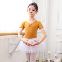 Childrens dance practice clothing womens short sleeve jumpsuit cotton open crotch white ballet body dress training course training suit
