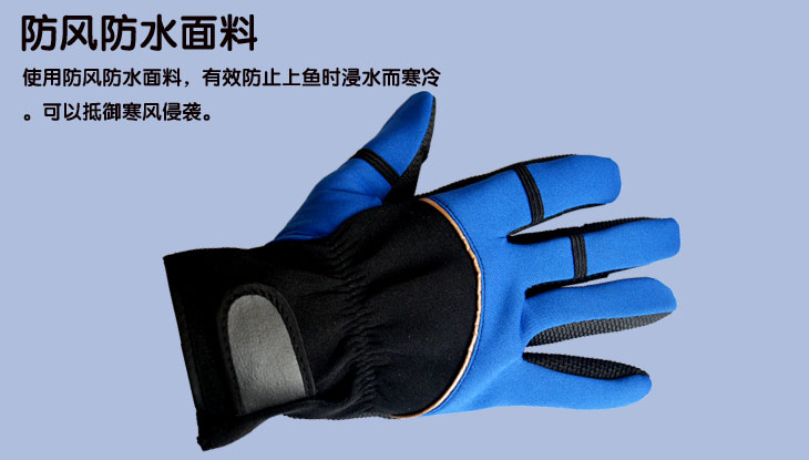 Găng tay câu cá mới Dụng cụ câu cá ẩn găng tay ba ngón ấm áp chống trượt Găng tay thoáng khí chống trượt thiết bị câu cá ngoài trời cần câu máy ngang