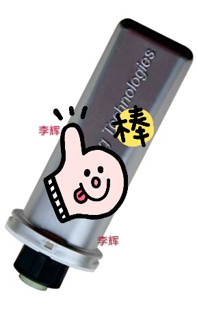 The Jinlang GPRS WIFI data stick Kam Wave Inverter Data Stick Newsletter Module Data Collector