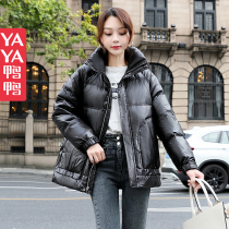 Duck - duck brand black duvet female winter long - term 2022 new black cocoon white duck - duff warm suit outside