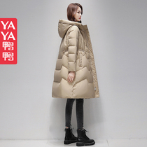 Duck Duck Down Large Large Clearance of the 2022 winter new black medium and long knee coat