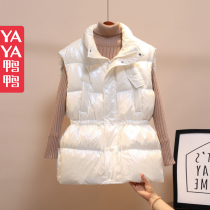 Duck Duck Down Malaysia Short 2022 popular this year Han edition niche design a white hood coat