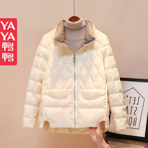 Duck Duck Short Dress Feather in 2022 new winter dress lightweight duck dust white dust clothes