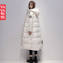 Duck and duck white duvet feather long knee 2022 new big brand high - end northern thickness warm suit outside