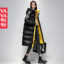 Duck - duck black bright - faced feather feather over the knee 2022 new winter dress high - sense white duck - duff coat tide