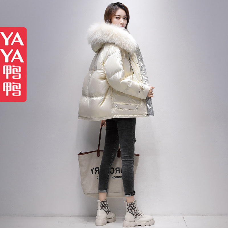 Duck Duck White Suit Down Lady Winter Short 2022 New small sub large High-end White Duck Suede Warm Cover outside-Taobao