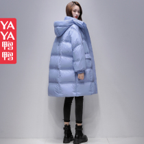 Duck - duck senior fellow - taught Down girl 2022 new popular blue mid - and long high - end suite tide