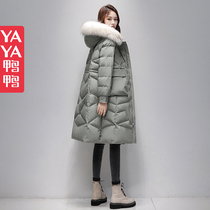 Duck and duck high - end brand 2022 winter new green feather feather medium long - hair - collar white duck - duvet coat