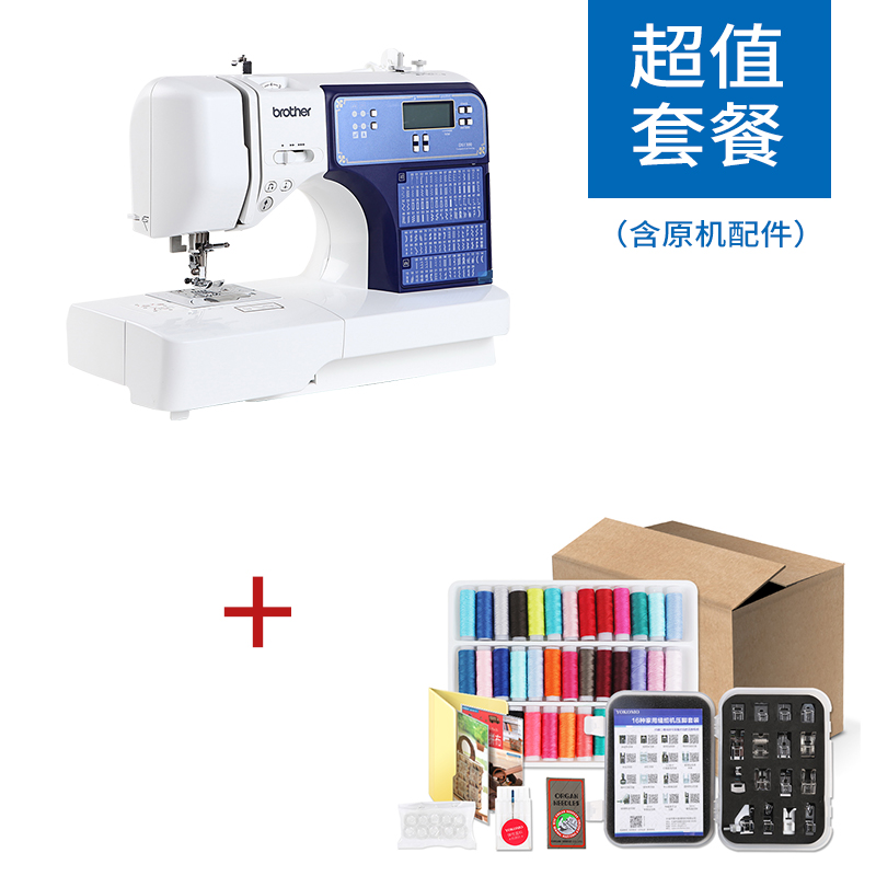 Купить Швейная мини-машинка Япония брат швейная машина бренд ds1300 ...