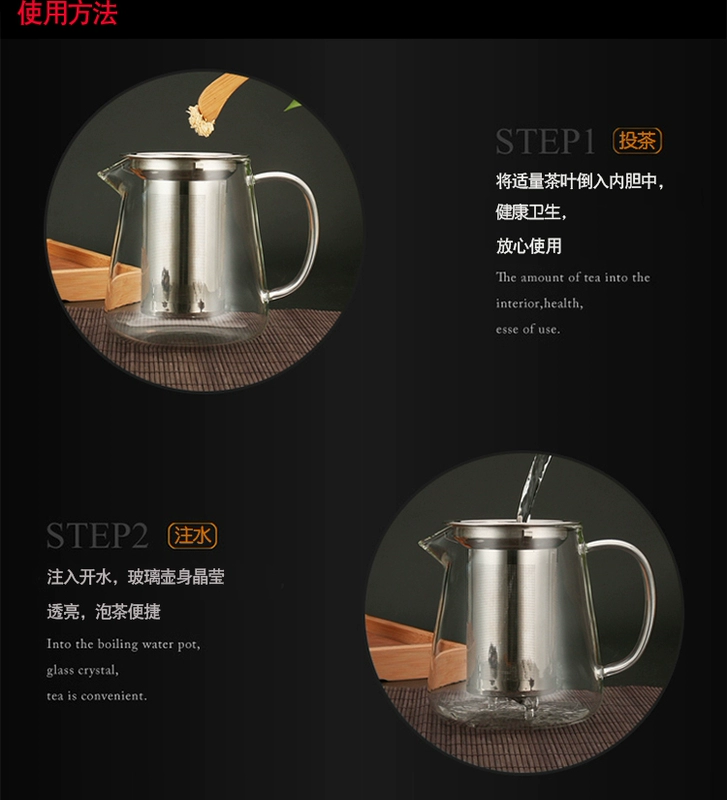 Bộ trà hoa thủy tinh chịu nhiệt Gao Peng đặt bộ phòng khách nhà trà bộ ấm trà với bộ lọc trà - Trà sứ