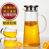  Glass heat-resistant high temperature explosion-proof cold water jug Juice cold cup bottle Large capacity water cup set Tie pot thickened cold water jug