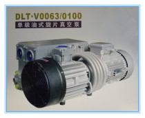 Datong DLT V0100 rotary vane vacuum pump engraving machine blister machine vacuum machine rotary rolling machine sheet vacuum pump