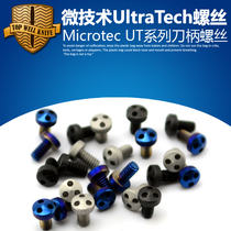 Screw UltraTech UT Screw Micro Technology Screw Microtec Tool Handle Screw Scarab Screw