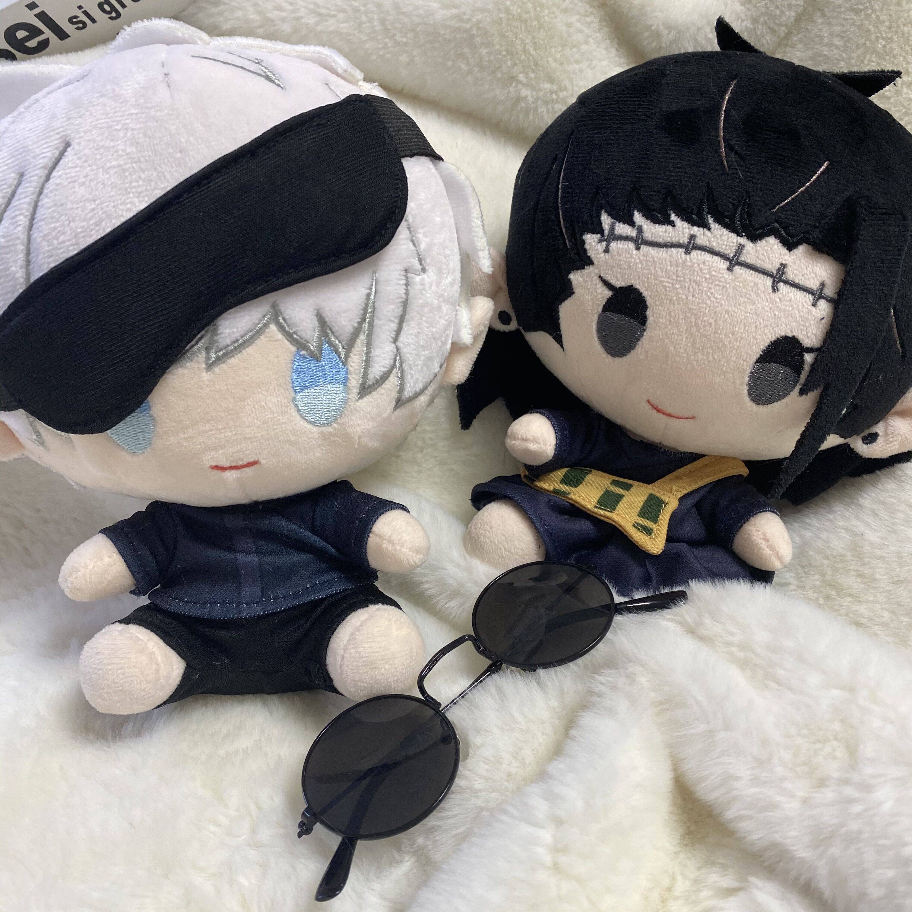 suguru geto plush