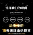 名牌王城