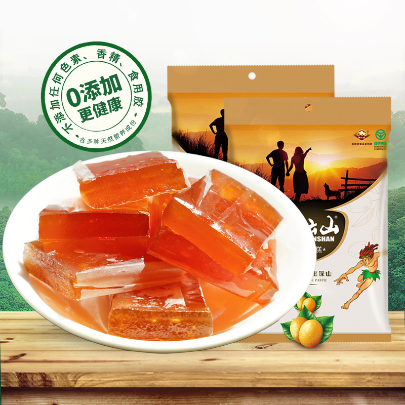 Ziyun Shannan sour date cake 268g * 2 acids sweet and healthy snacks pregnant women Children's elderly Jiangxi Teprote high-end snacks-Taobao