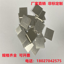 Aluminum Gasket Sealing Aluminum Gasket Sealing High Quality Pure Aluminum High Temperature Processing Customized m2m4m5m6m8m10m12m15m30