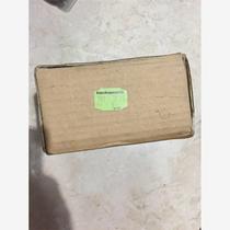 STEUERGER 30062965 bielomatic